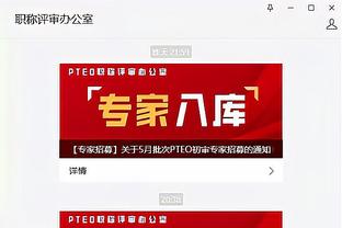 必威app手机下载官方网站截图1