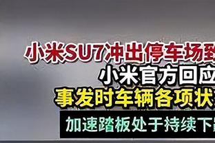 毛剑卿：国足打韩国先做好防守，空间压缩紧一点就和三明治一样