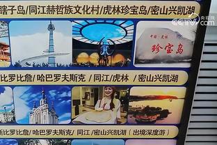 188job金宝搏截图4