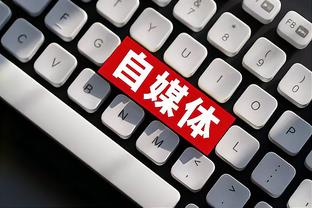 雷竞技注册手机号截图3