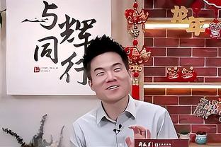 直播吧前方消息：韦世豪缺席首战是因为受伤